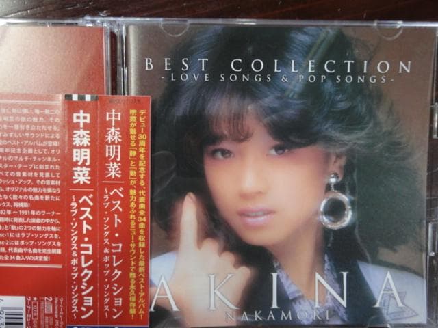 中森明菜CDアルバム 30hBEST COLLECTION - メルカリ