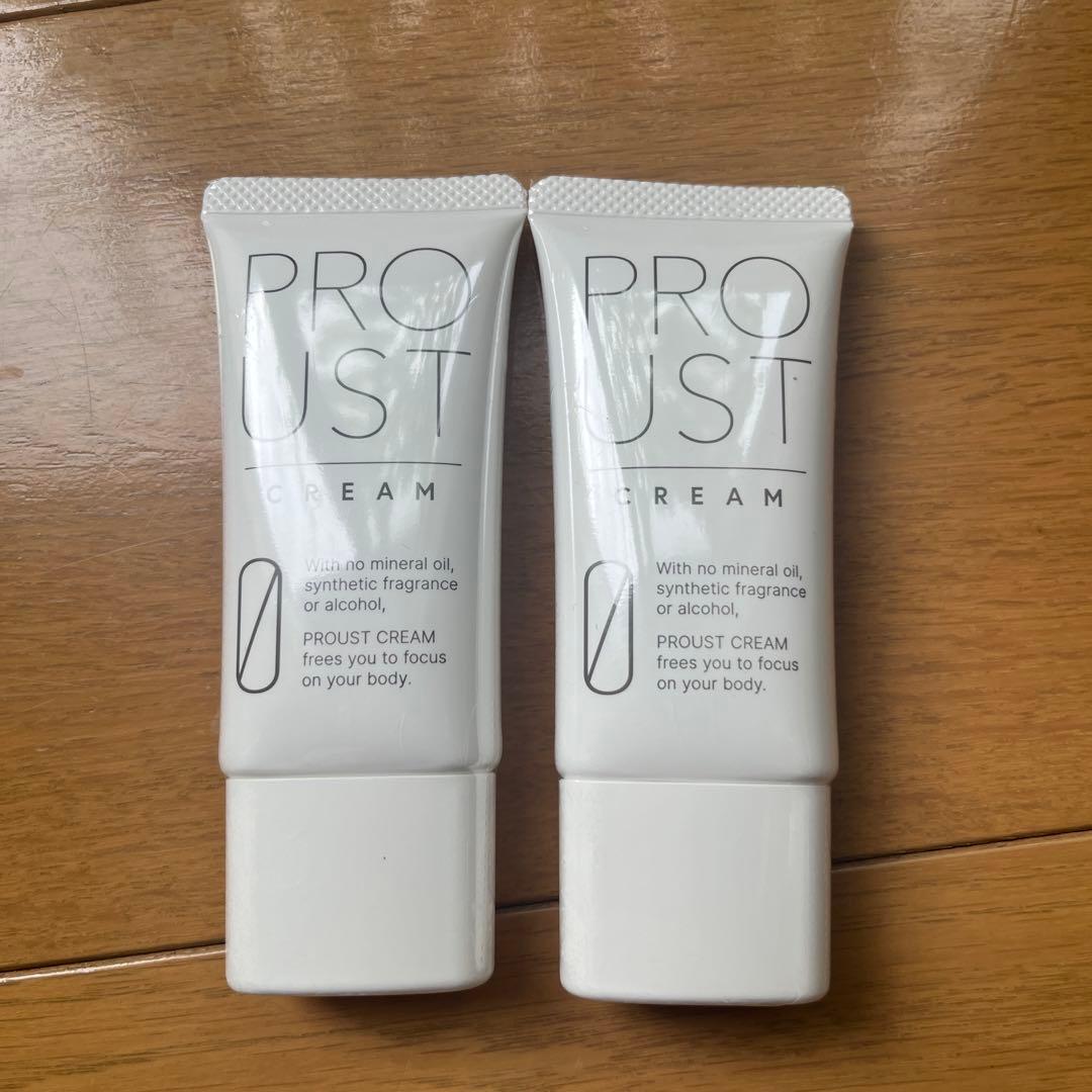 INIOS+ イニオスプラス 未使用 2個セット イニオスプラス 45g 2個