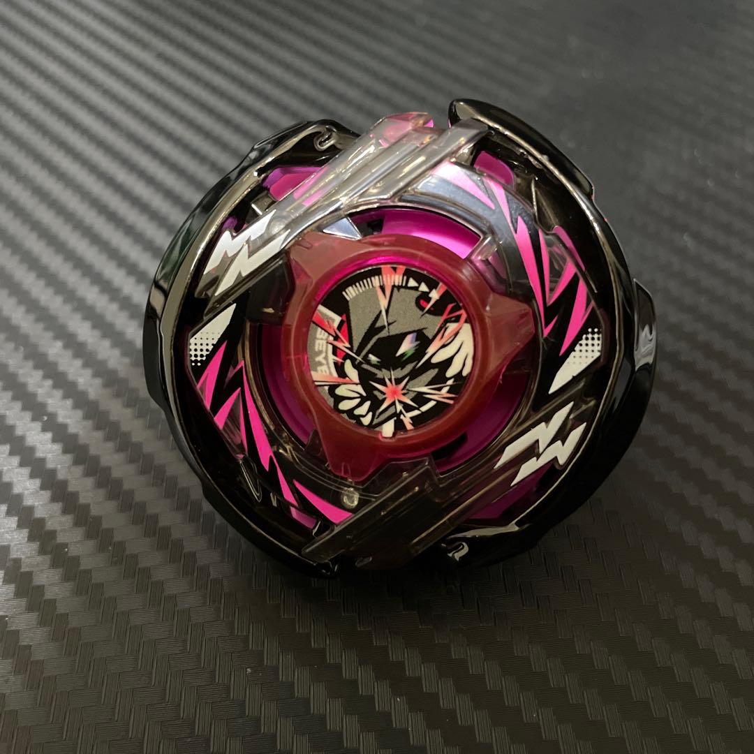 ベイブレードX ウィザードアークR4-55LO メタルコート:ブラック - メルカリ