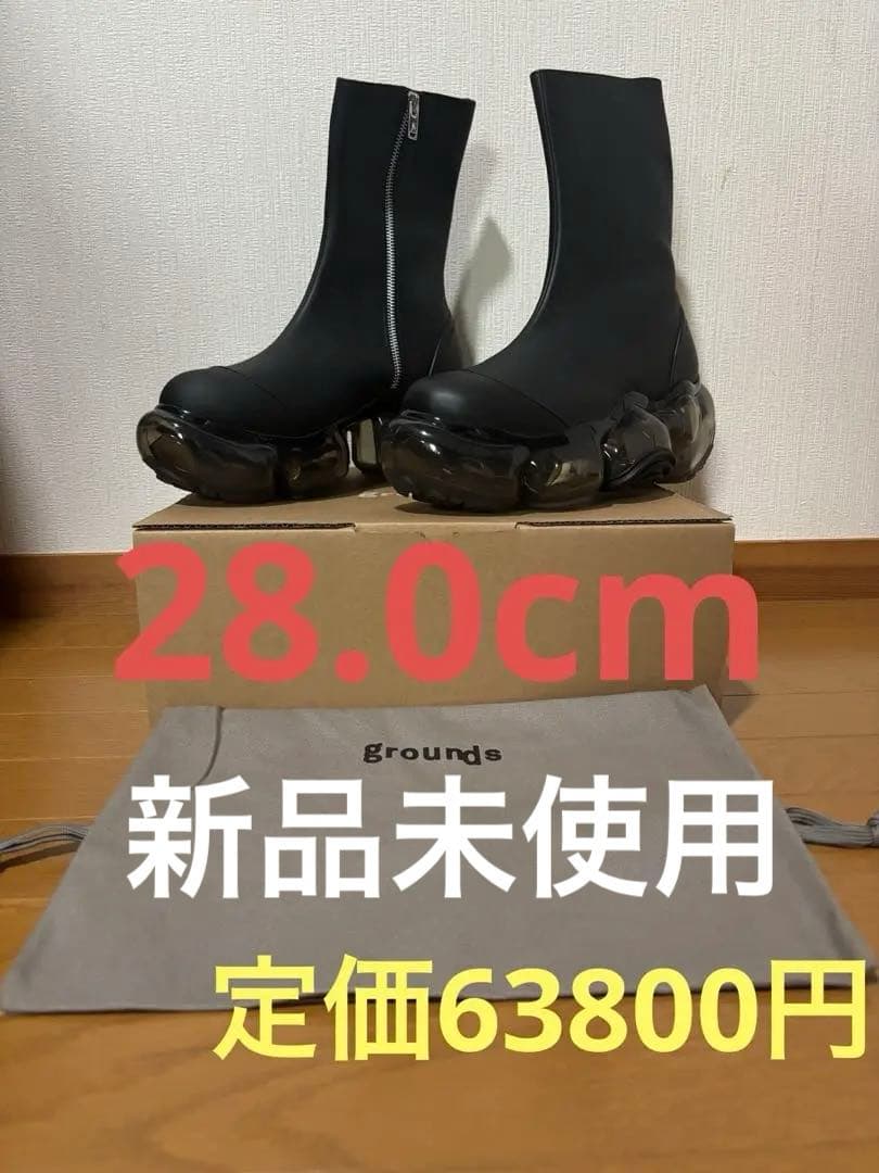 正規 品ファッション - JOHN LAWRENCE SULLIVAN x grounds O111594163