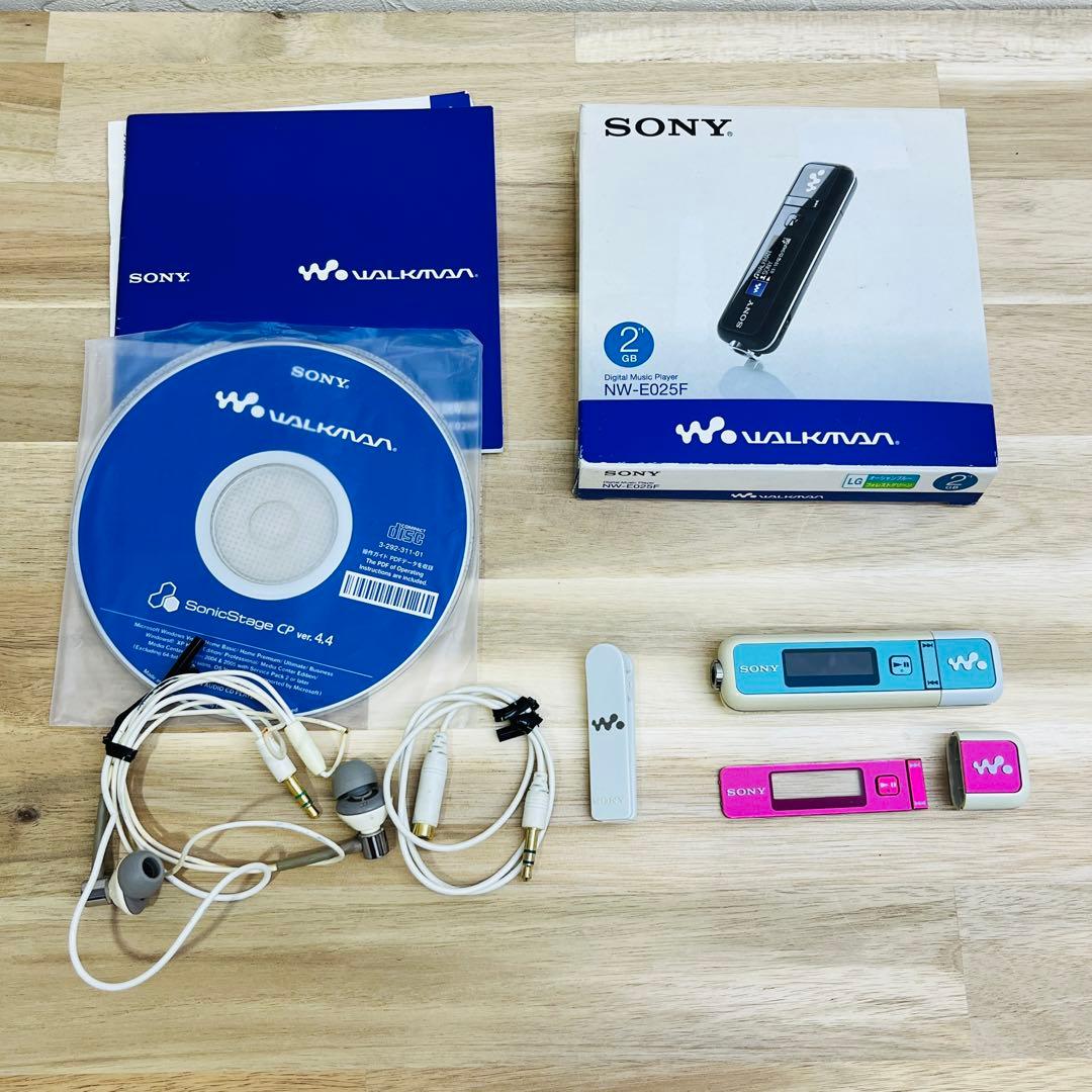 Sony Walkman NW-E025F ミュージックプレーヤー 2GB - メルカリ