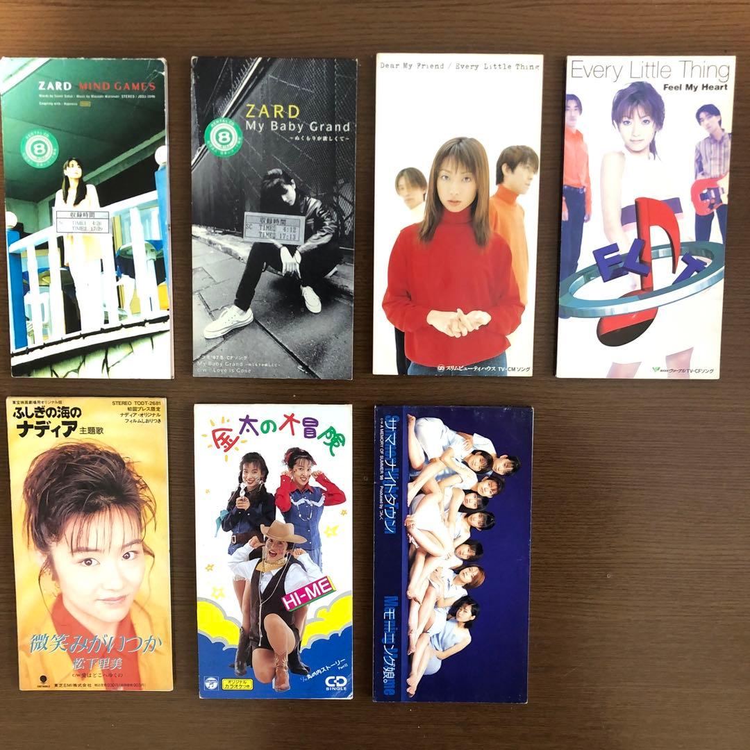 90年代女性アーティスト シングルCD 7枚セット - メルカリ