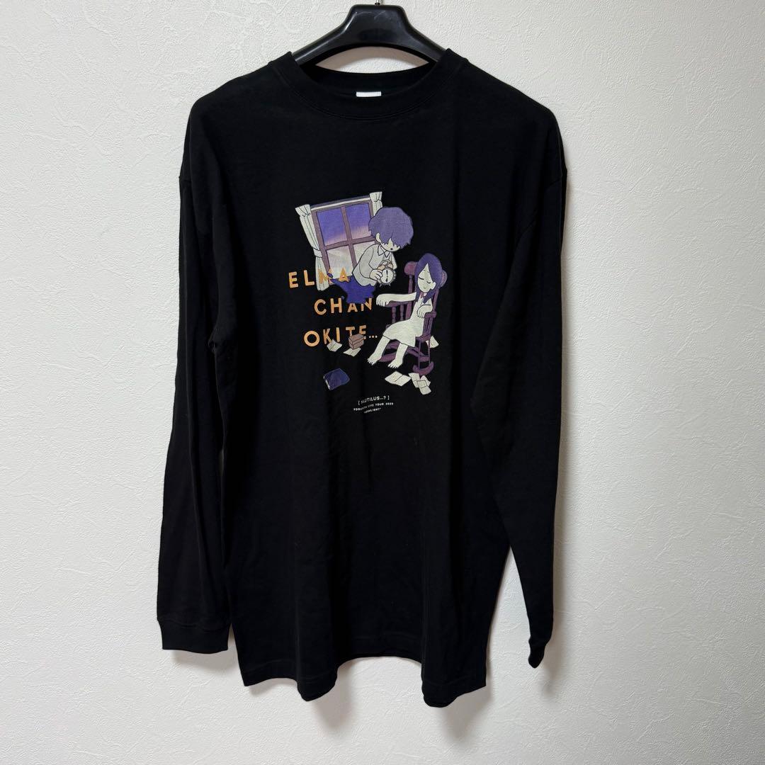 ヨルシカ 夜以外もよく眠るエルマちゃん ロングTシャツ グッズ XXL