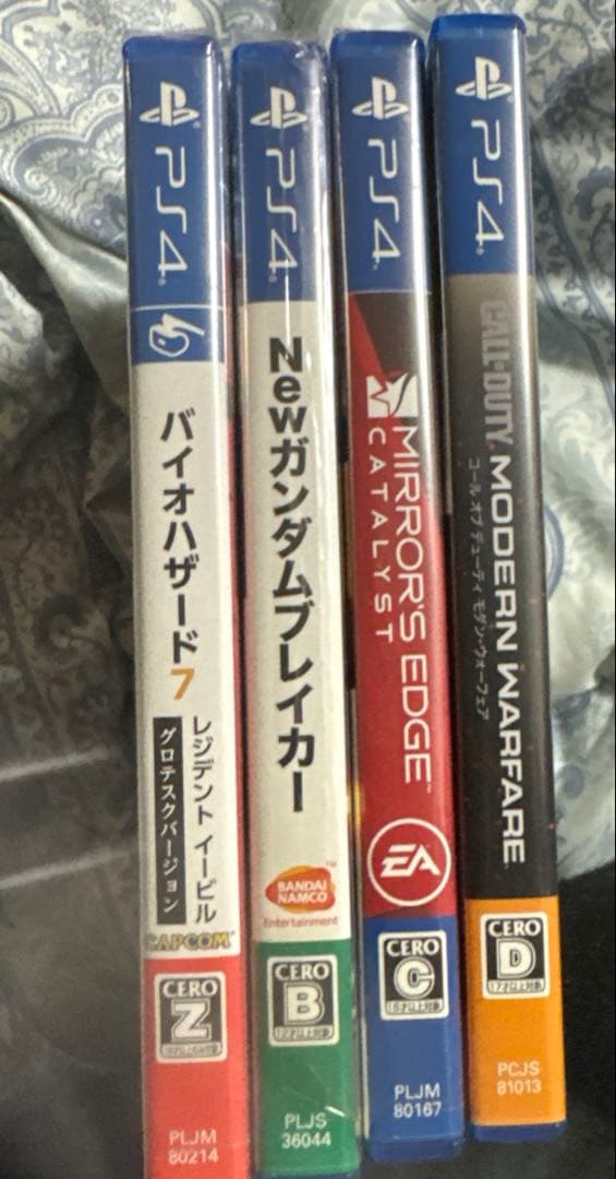 PS4 ソフト まとめ売り - メルカリ