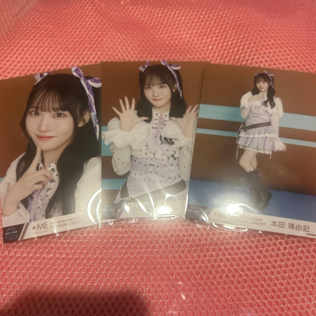 ノイミー 本田珠由記 生写真 全国ツアー2025衣装 海賊衣装 コンプ