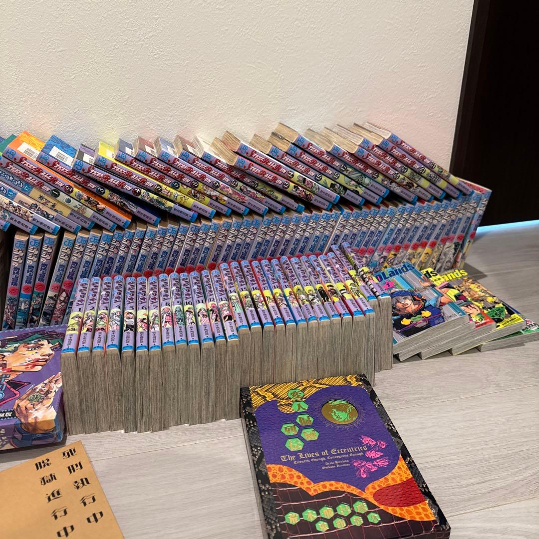 ジョジョの奇妙な冒険 1〜8部全巻セット 9部 5巻 岸部露伴は動かない