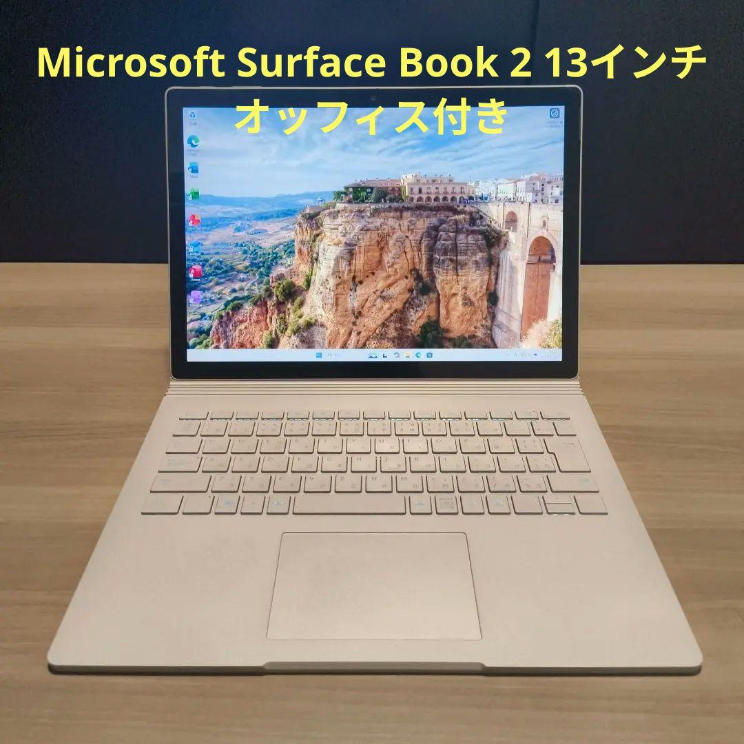 Microsoft Surface Book 2 13インチ Amazon.com : Microsoft Surface Book 2 13.5