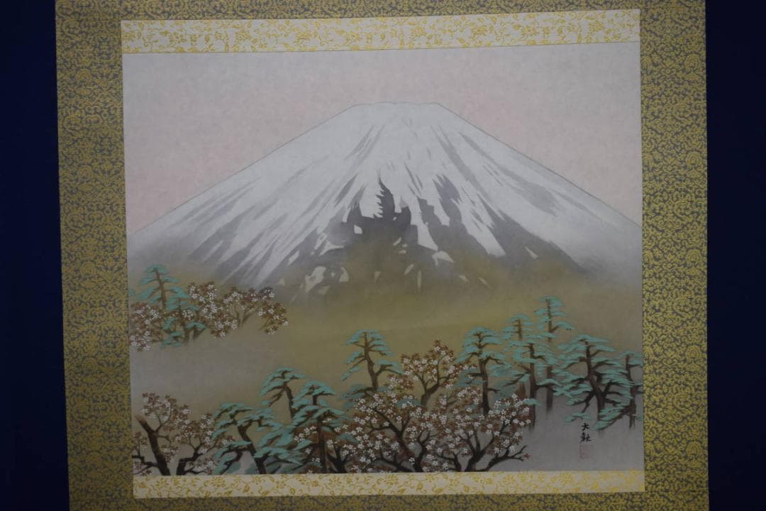 複製/横山大観/桜花/富士山水図/横物/工芸/タトウ箱付/布袋屋掛軸