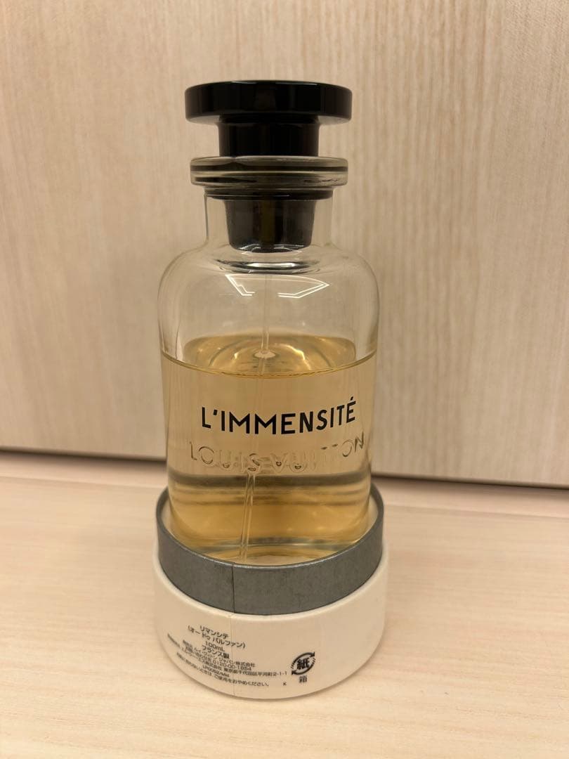 Louis Vuitton L'Immensité リマンシテ 香水 100ml - メルカリ