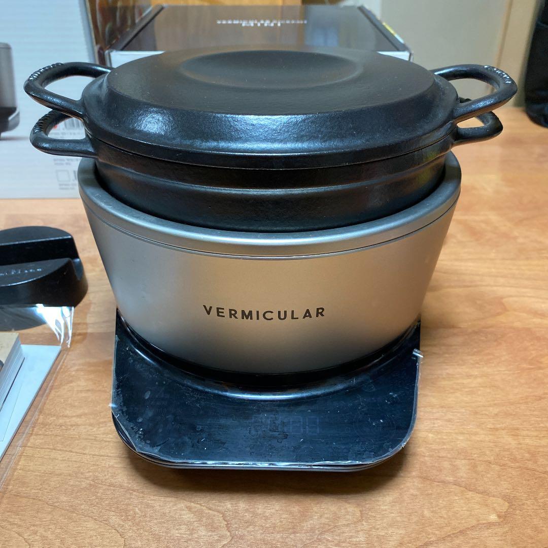 バーミキュラ ライスポット VERMICULAR 炊飯器 ポットヒーター
