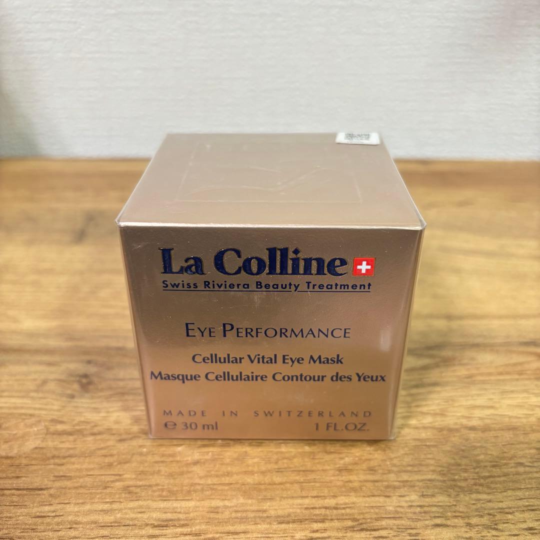 新品 ラコリーヌ セリュラーバイタルアイマスク 30ml ラ コリーヌ / セリュラー バイタルアイマスクの商品情報｜美容