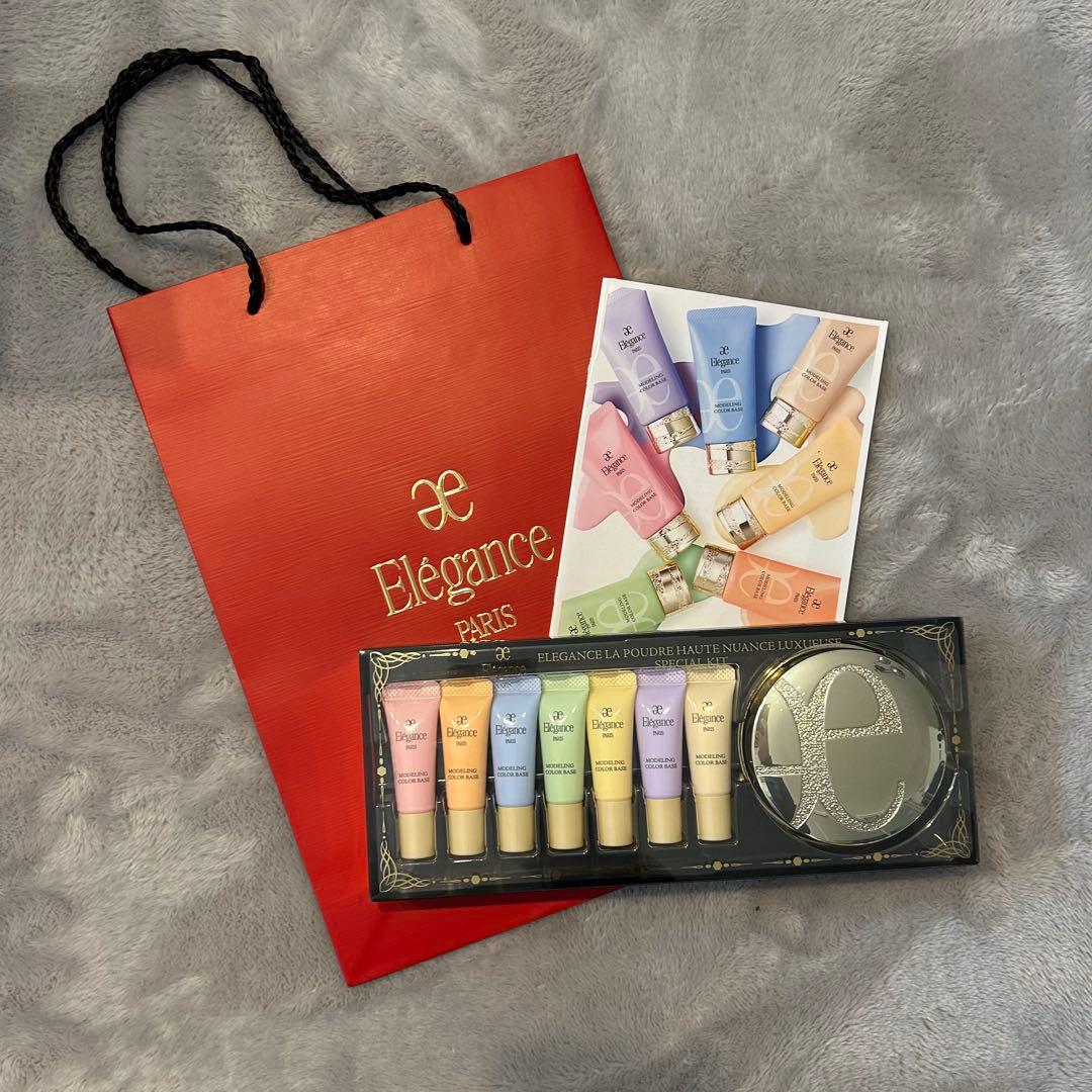 エレガンス ラプードル　オートニュアンス リクスィーズ スペシャルキット Ⅰ 試してみた】エレガンス ラ プードル オートニュアンス リクスィーズ