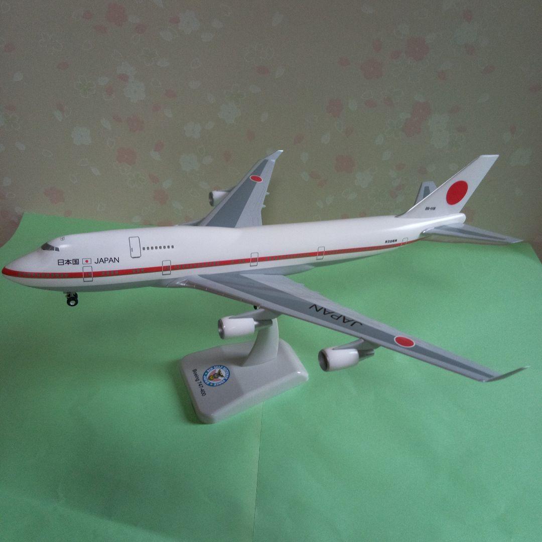 hogan B 747-400 日本国政府専用機 航空自衛隊 1/200 - メルカリ
