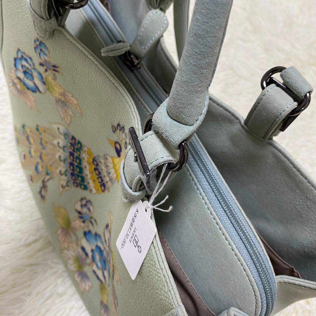 未使用品 OKAJIMA 和装バッグ 逸品 孔雀 草花 金彩 縮緬 正絹 - メルカリ