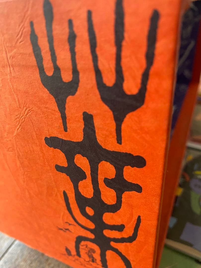 FRANK ZAPPA フランクザッパ没後10年企画 紙ジャケットBOXセット