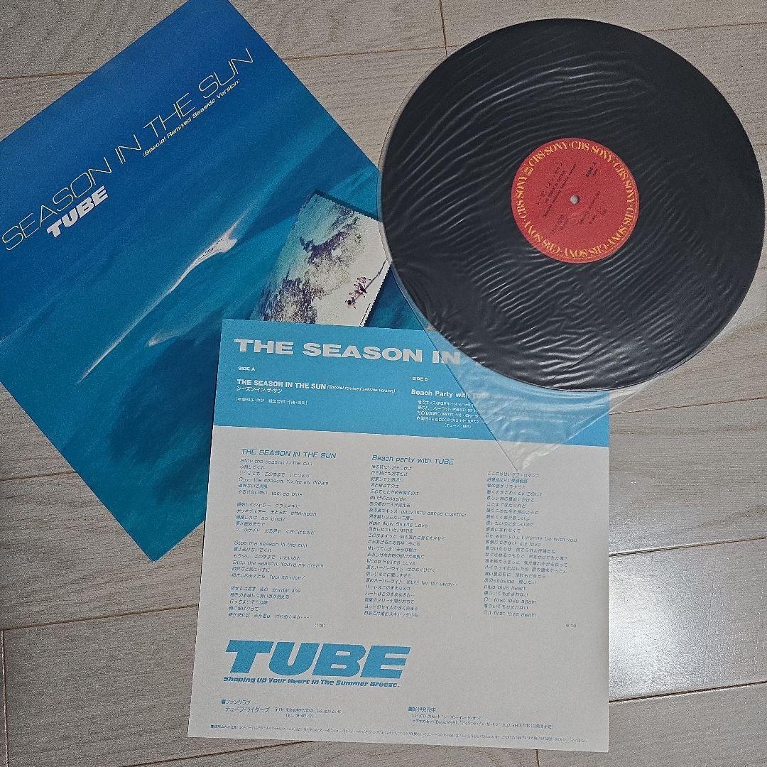 邦楽レコード3枚セット 杏里・上田正樹・TUBE - メルカリ