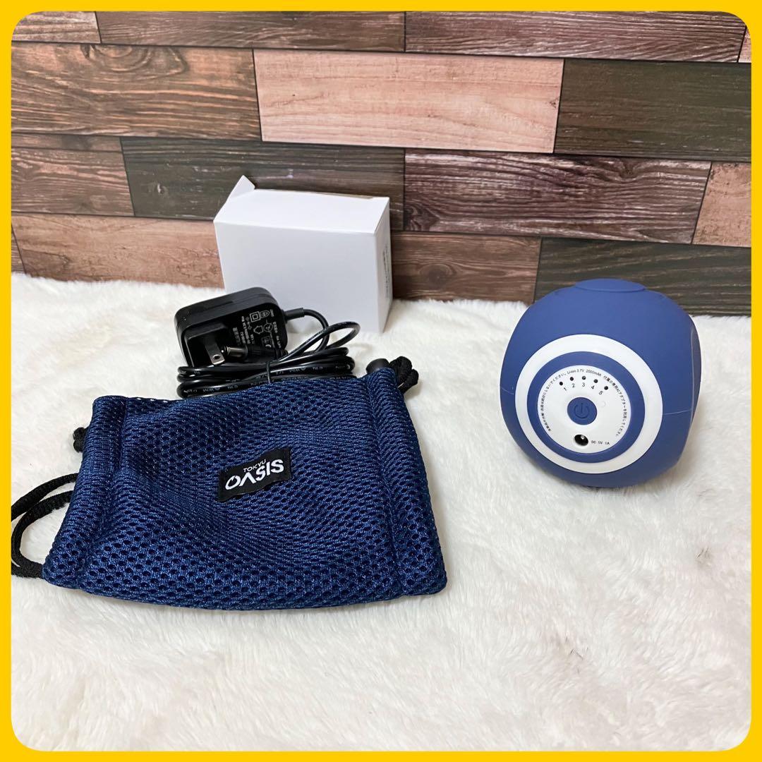 未使用級 東急スポーツオアシス oasis スタイリーボール サポートカバー 青 Amazon | TOKYU SPORTS OASIS 東急スポーツオアシス(公式店