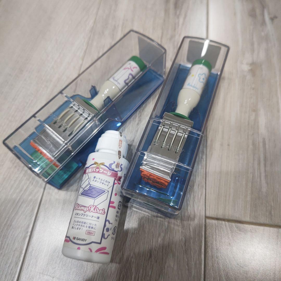 真作/心畝/高砂図/布袋屋掛軸HC-960