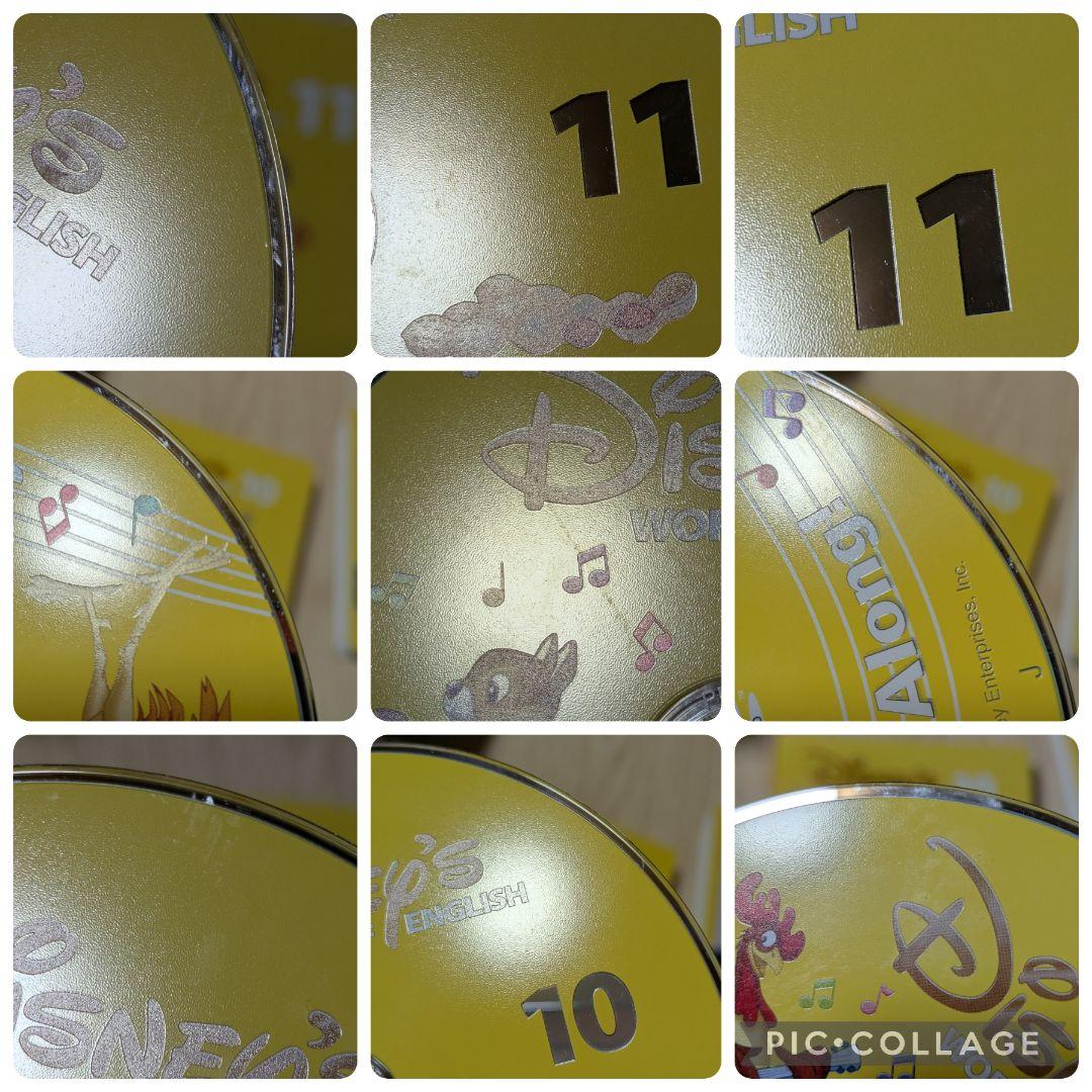 117‐⑮DWE ディズニー英語システム シングアロングDVD - メルカリ