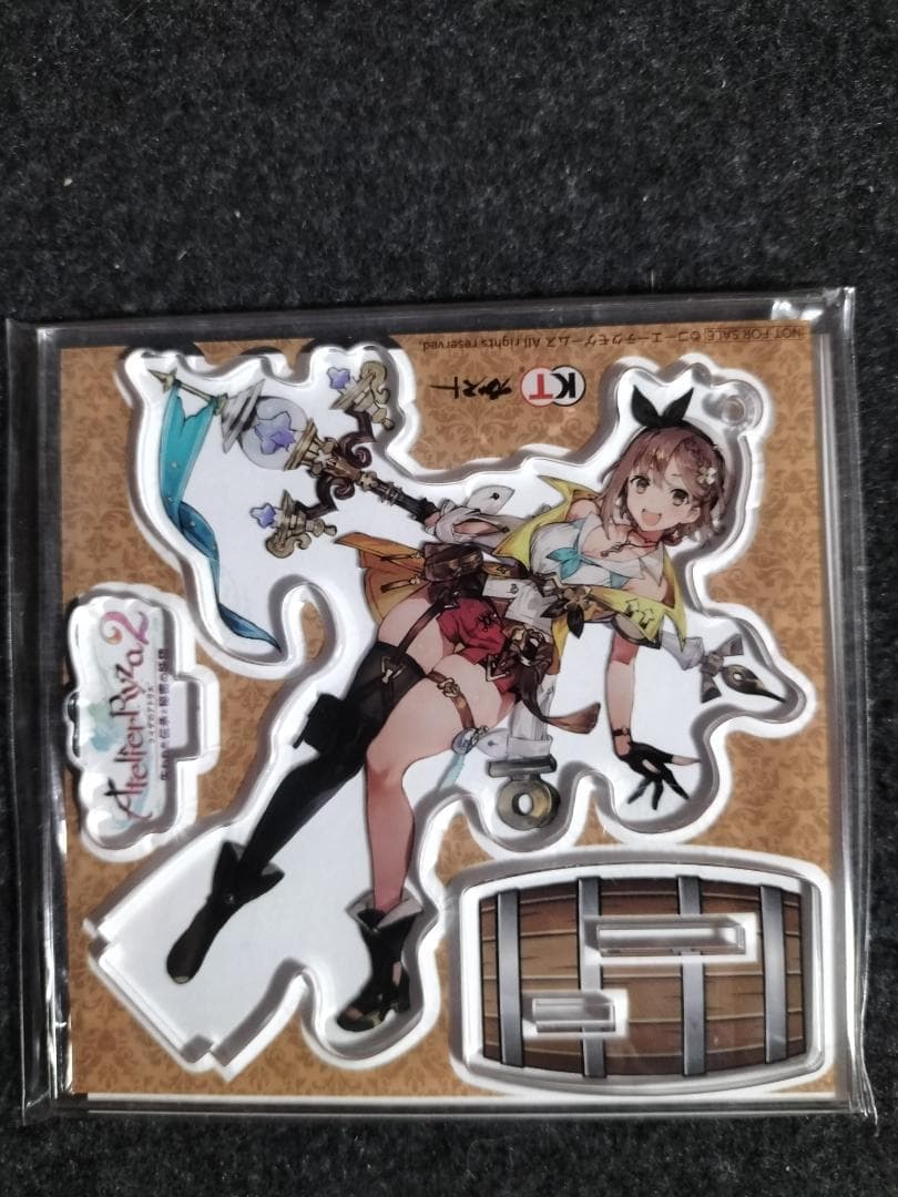 特典未開封】ライザのアトリエ2 プレミアムボックス＋ソフマップ特典
