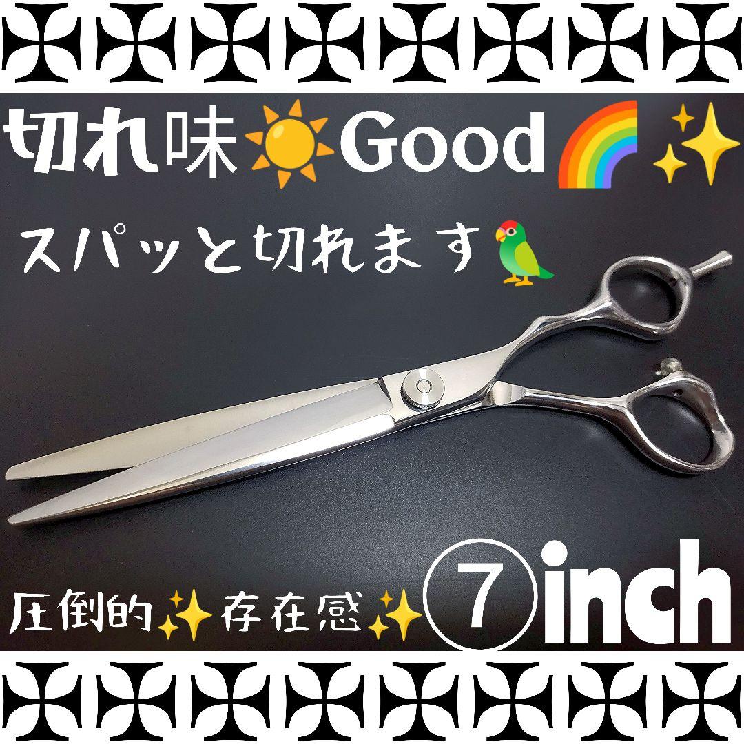 パワー有♪理美容師サロン用シザーカットバサミ★トリマートリミングペットにも良 パワー有✨理美容師プロ用カットシザーハサミ✄トリマートリミング