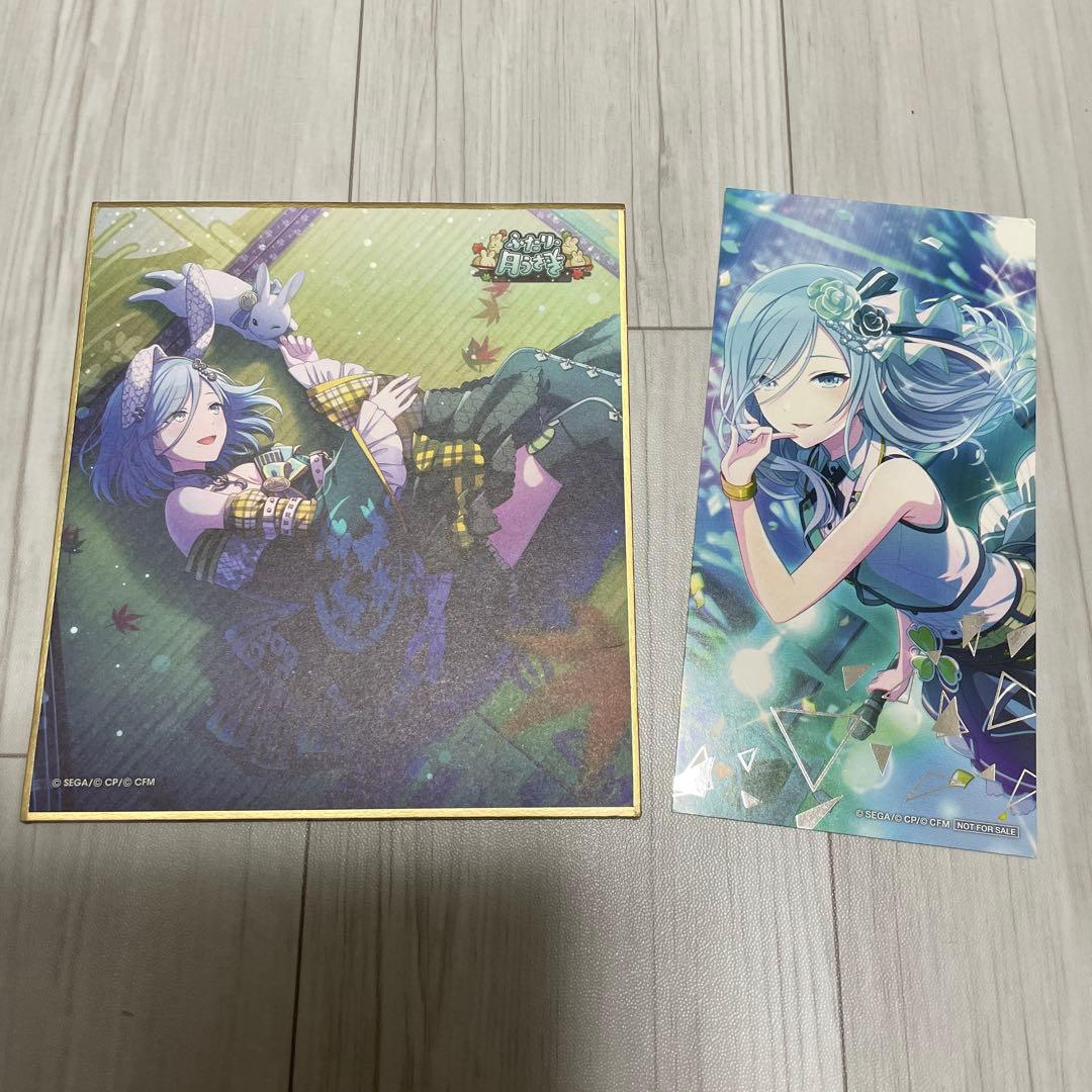 プロセカ 日野森雫 ミニ色紙コレクション ふたり月うさぎ アニメイト