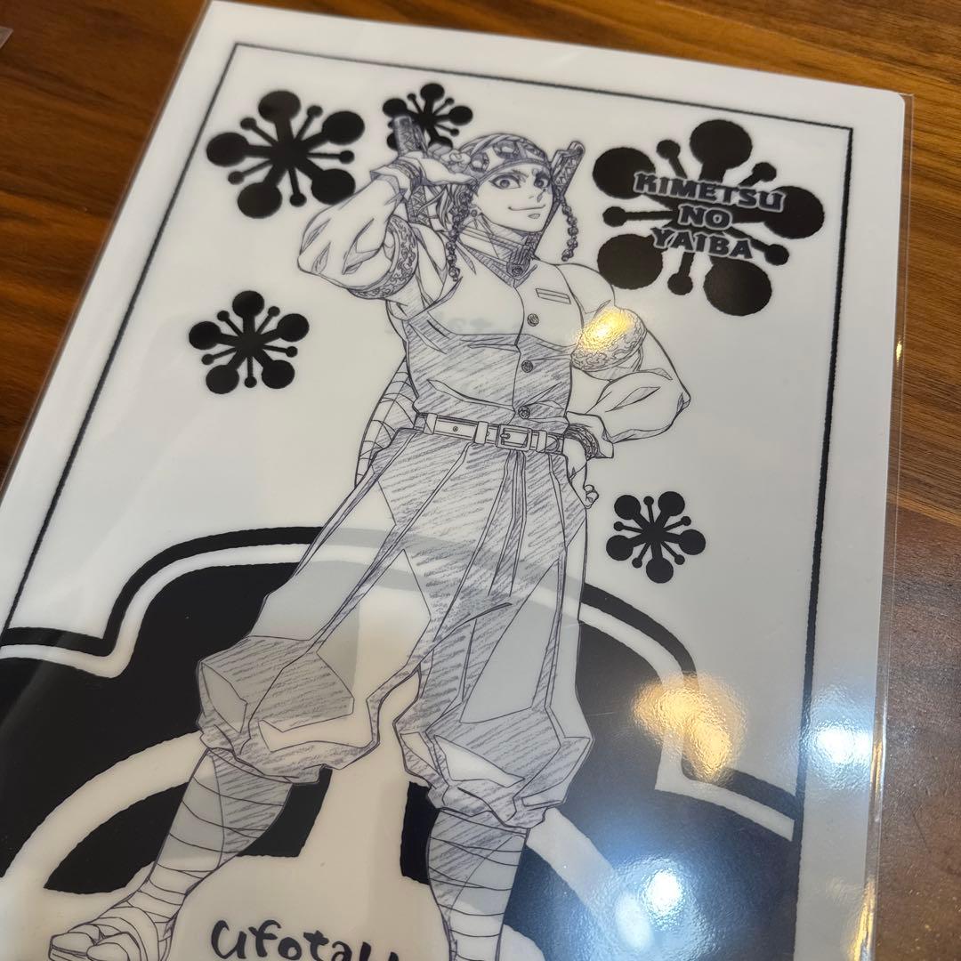 鬼滅の刃 ダイニング ティータオルデザイン A4クリアファイル 宇髄天元