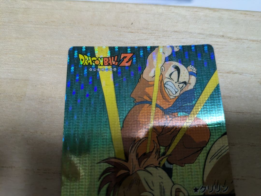 希少当時物 アマダ ドラゴンボールカード ミニコロ クリリン デジタル