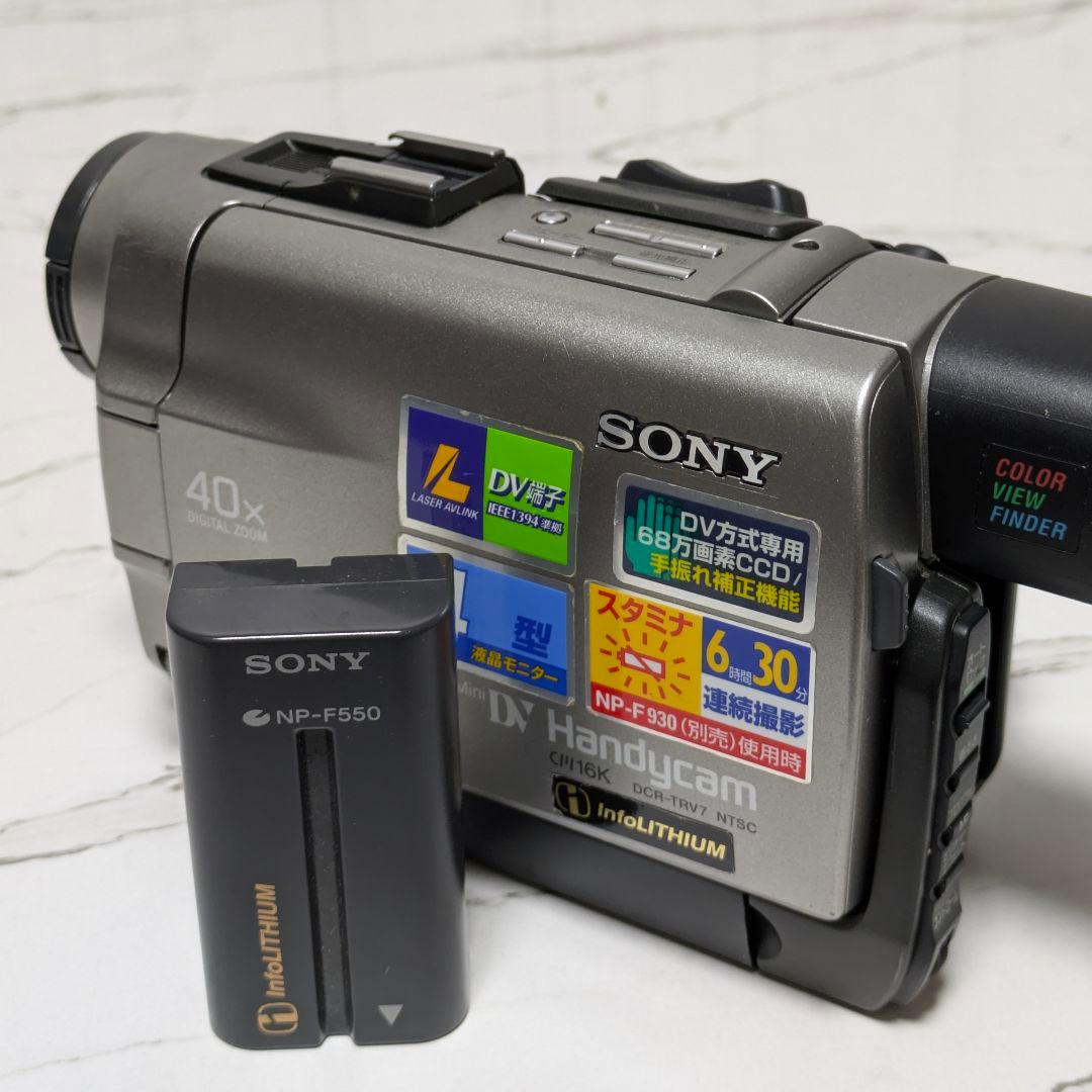 SONY DCR-TRV7 MiniDV対応 - メルカリ