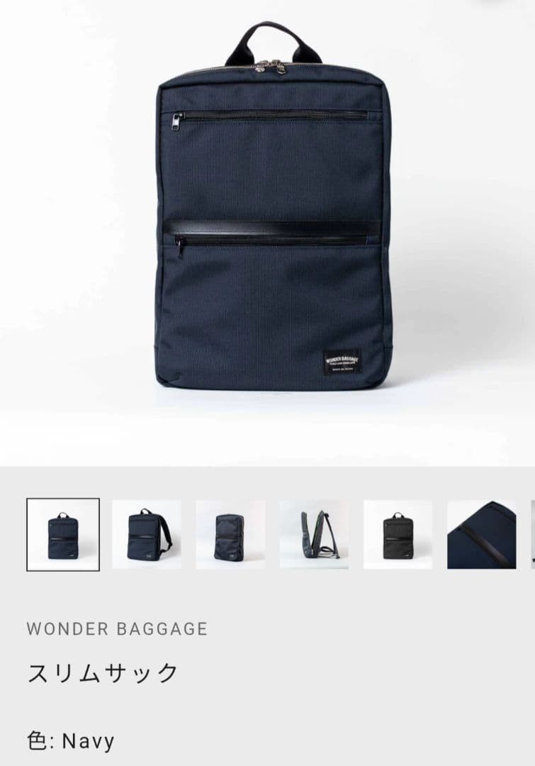 Moon Equipment Co. グレーオーバーオール 半袖 つなぎの通販｜www