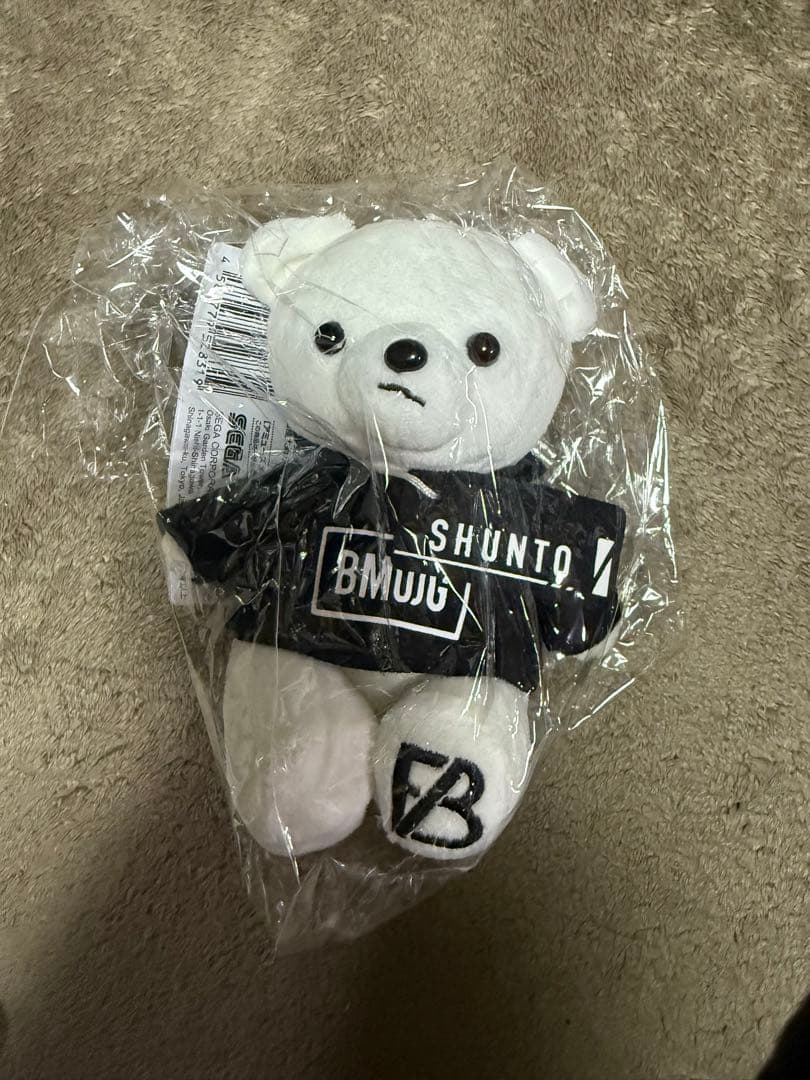 BE:FIRST SHUNTO シュント ぬいぐるみ - メルカリ