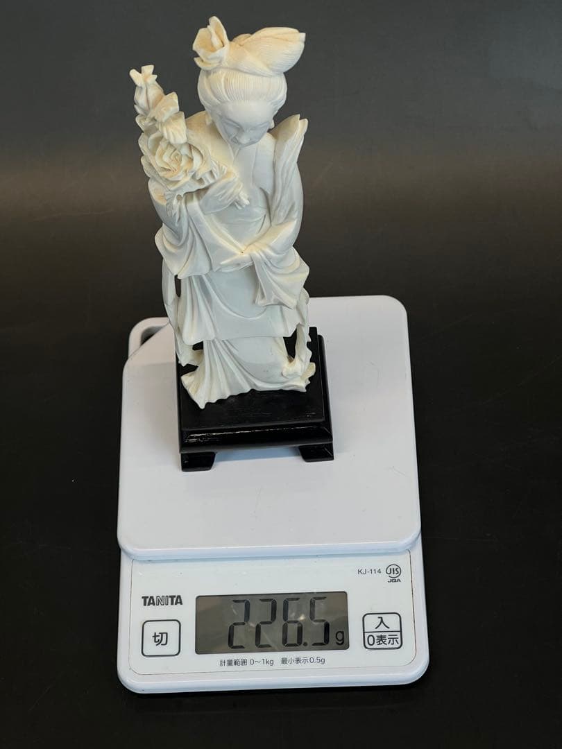 極上天女 置物 ￼226g/高さ約23㎝ 送料込み