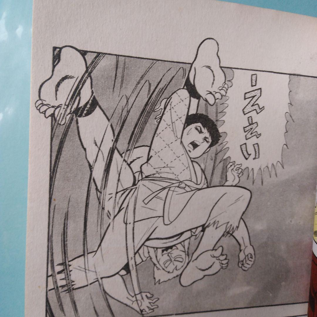 「車　大助」 園田光慶