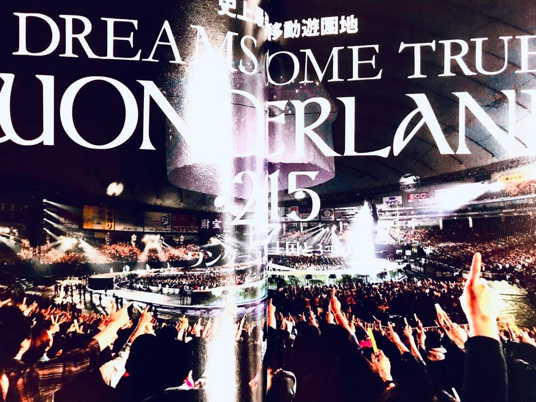 DREAMS COME TRUE 2015 史上最強の移動遊園地 【DVD2枚