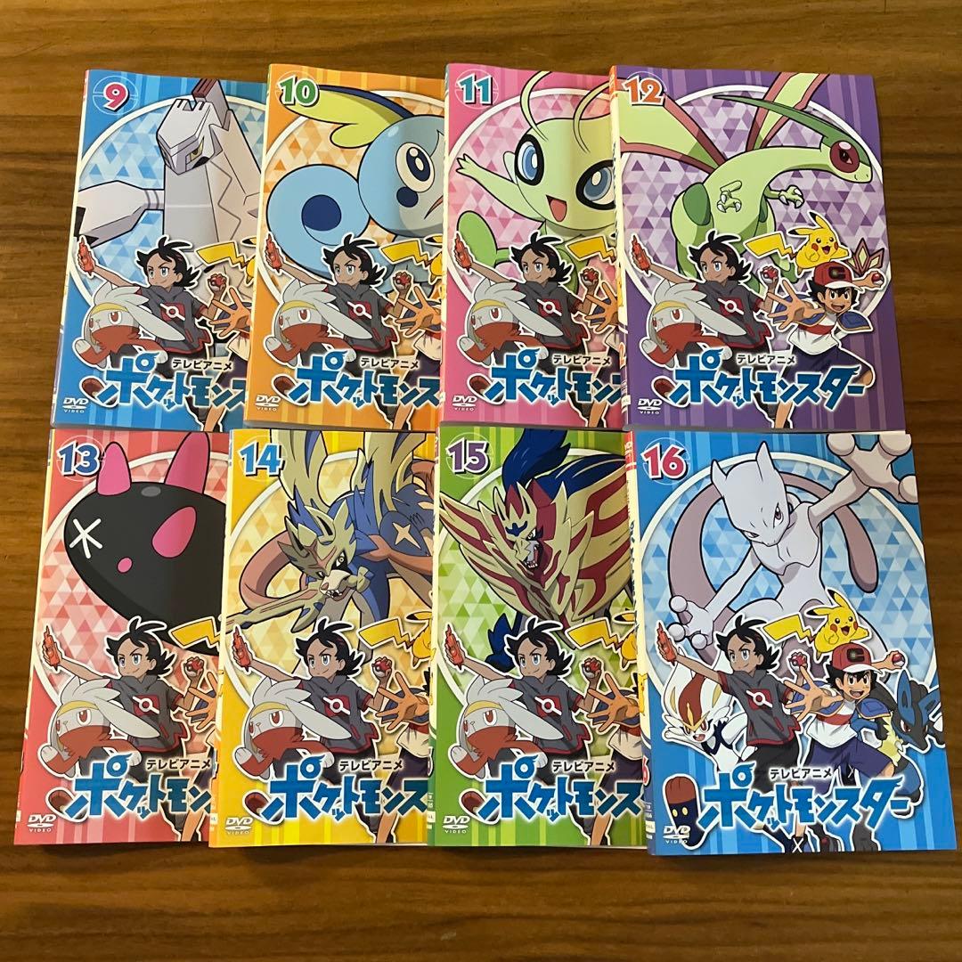 ポケットモンスター テレビアニメ 2019年版 新無印編 DVD 1巻〜25巻