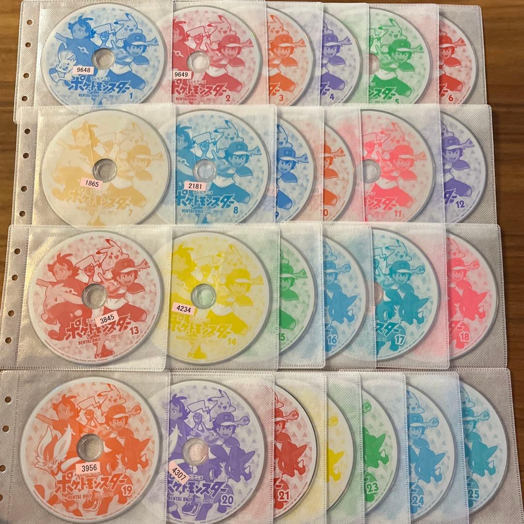 ポケットモンスター テレビアニメ 2019年版 新無印編 DVD 1巻〜25巻