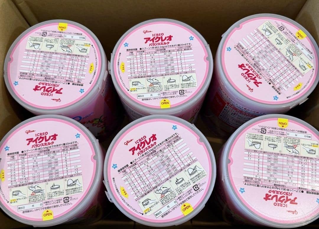 Glico アイクレオ バランスミルク 800g6缶セット