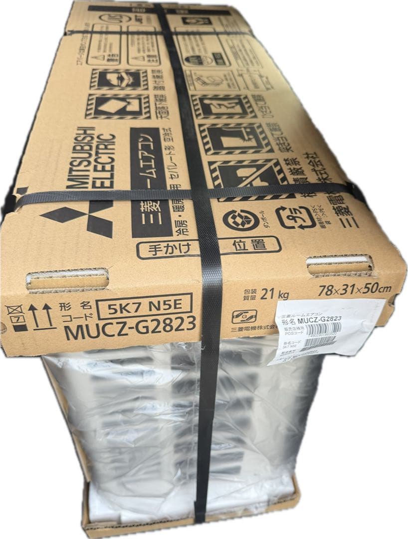 J*E様 【新品未開封】三菱 霧ヶ峰エアコン10畳タイプMUCZ-G2823 - メルカリ
