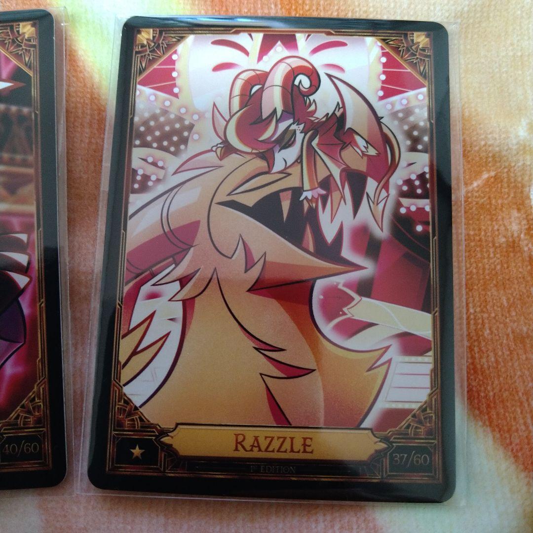 ハズビンホテル トレカ ヴォックス ヴィンセント 9枚セット - メルカリ