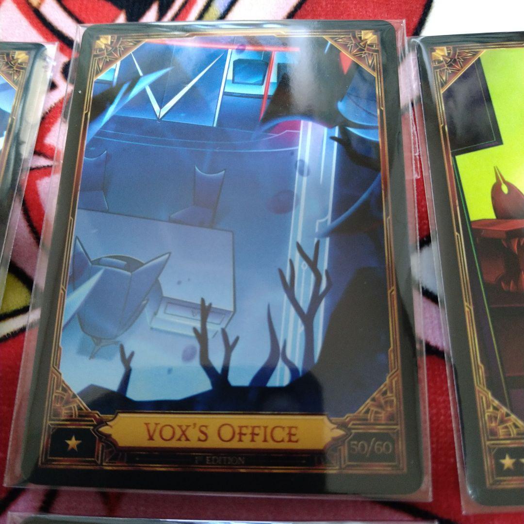 ハズビンホテル トレカ ヴォックス ヴィンセント 9枚セット - メルカリ