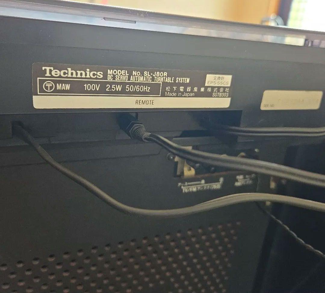 ジャンク品 松下電器 Technics コンポ CD・レコード・カセットデッキ