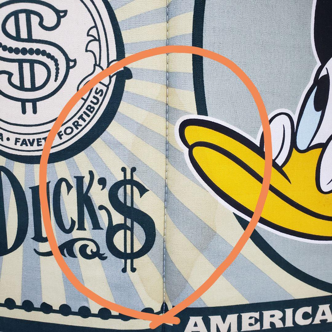 スクルージグッズまとめてA箱