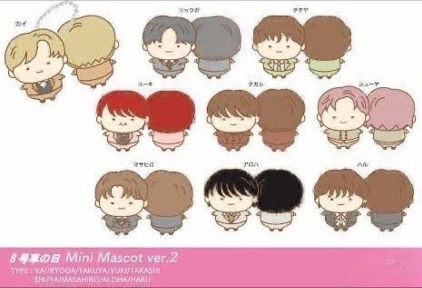 プリバレル ひまわり ネックレス 上地雄輔