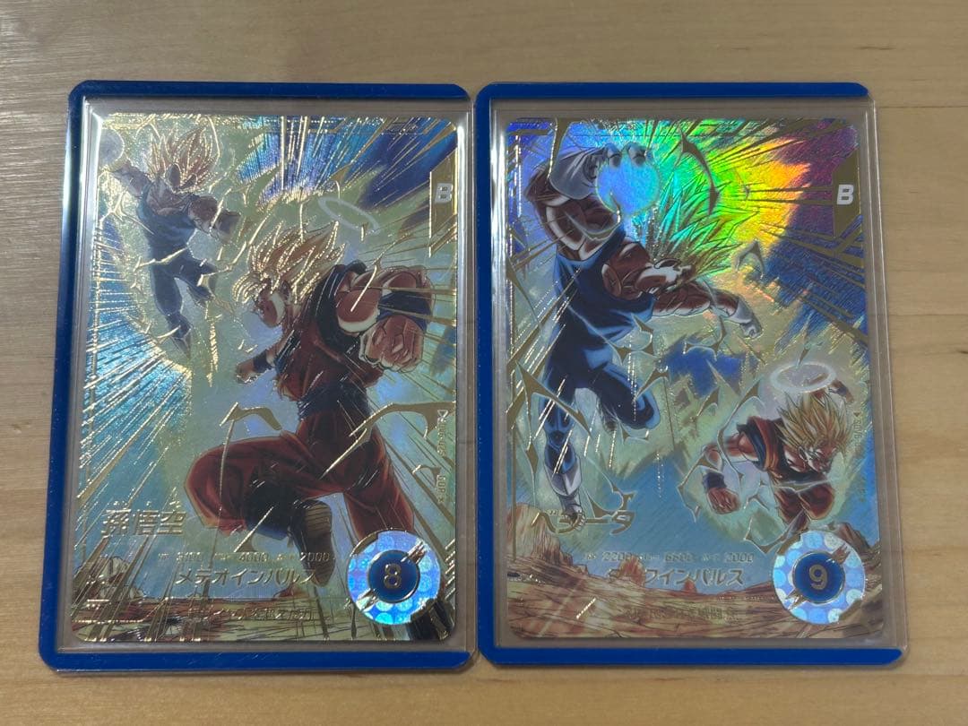 sdv6-025パラレル　孫悟空　sdv6-034パラレル　ベジータ ドラゴンボールスーパーダイバーズ SDV6-034 パラレル ベジータ 楽天