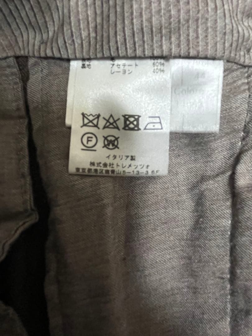 タリアトーレ 伊勢丹新宿購入 サイズ42 ブラウン ブレザーとスラックス