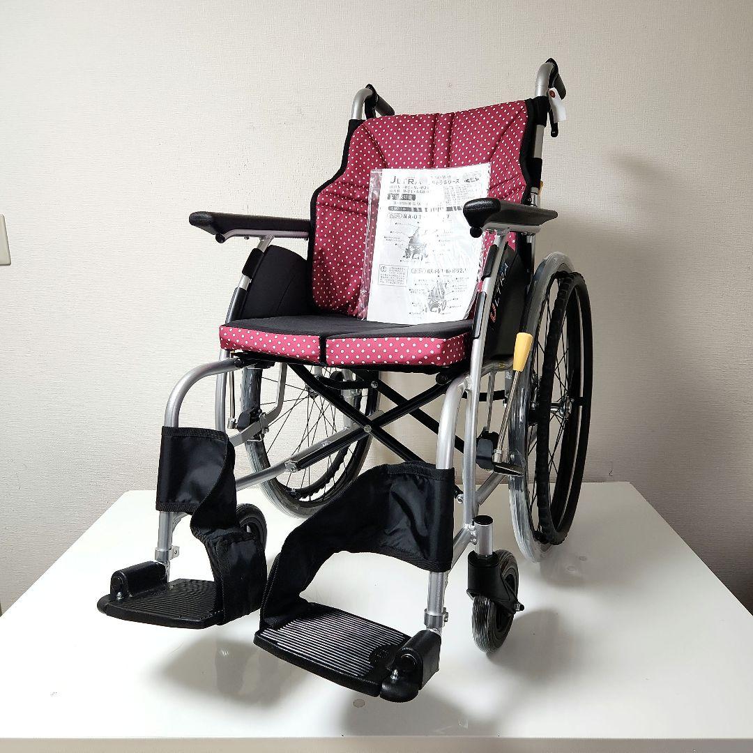 日進医療器　自走用　超軽量　ULTRA　車椅子　NA-U1 自走用車椅子NA－U1 ウルトラ 背折れ式・介助ブレーキ付｜メーカー