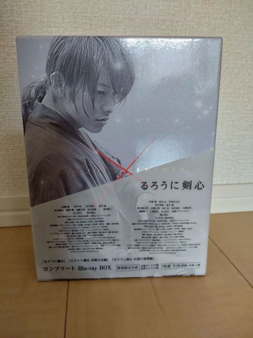 るろうに剣心 コンプリートBlu-ray BOX〈数量限定生産・7枚組〉 るろうに剣心 コンプリートBlu-ray BOX〈数量限定生産・7枚組〉 - メルカリ