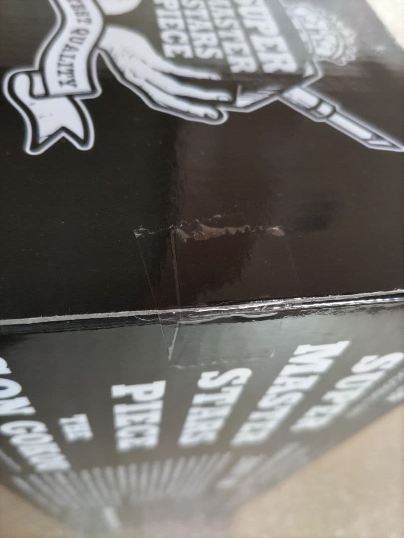 SMSP孫悟空02 B賞 初版ver1.0