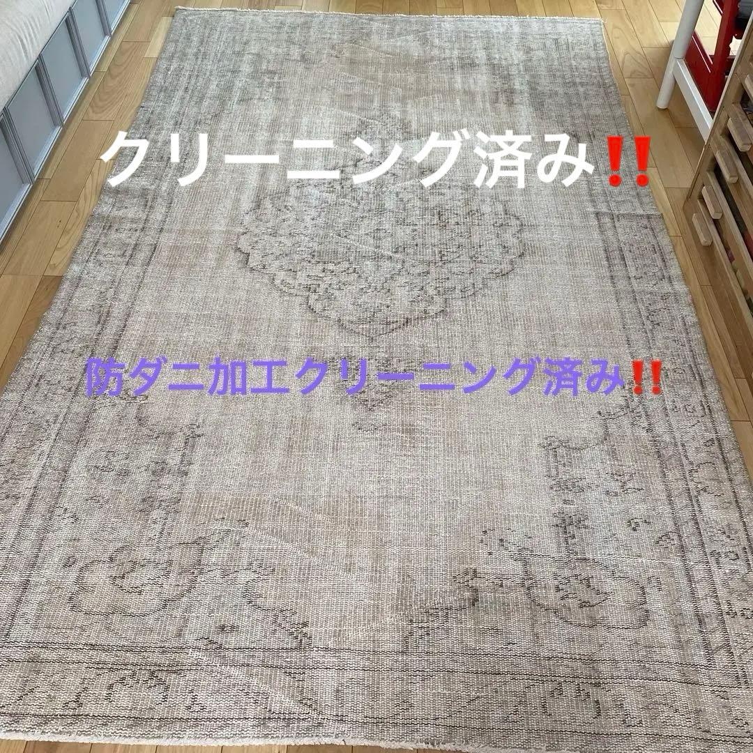 最終値下げ❣️ウール100%シャビ　アンティーク風ラグ モロッカン ベニワレン風 ウール100％ フリンジ シャギーラグ かわいい
