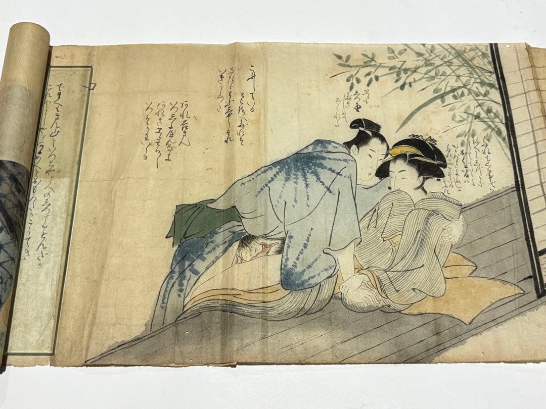 彩色江戸時代後期筆 春画巻」1巻|艶本 わじるし 巻物 和本 浮世絵